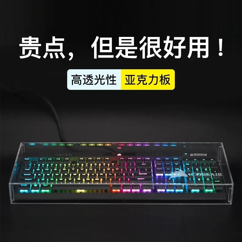 لوحة المفاتيح غطاء مقاوم للغبا - مراجعة Gaming Keyboard Mouse Combo وسعره