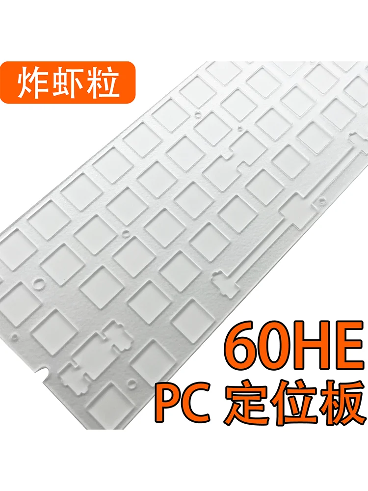Wooting 60HE حزمة صوت مخصصة PC - مراجعة Gaming Keyboard Best وسعره