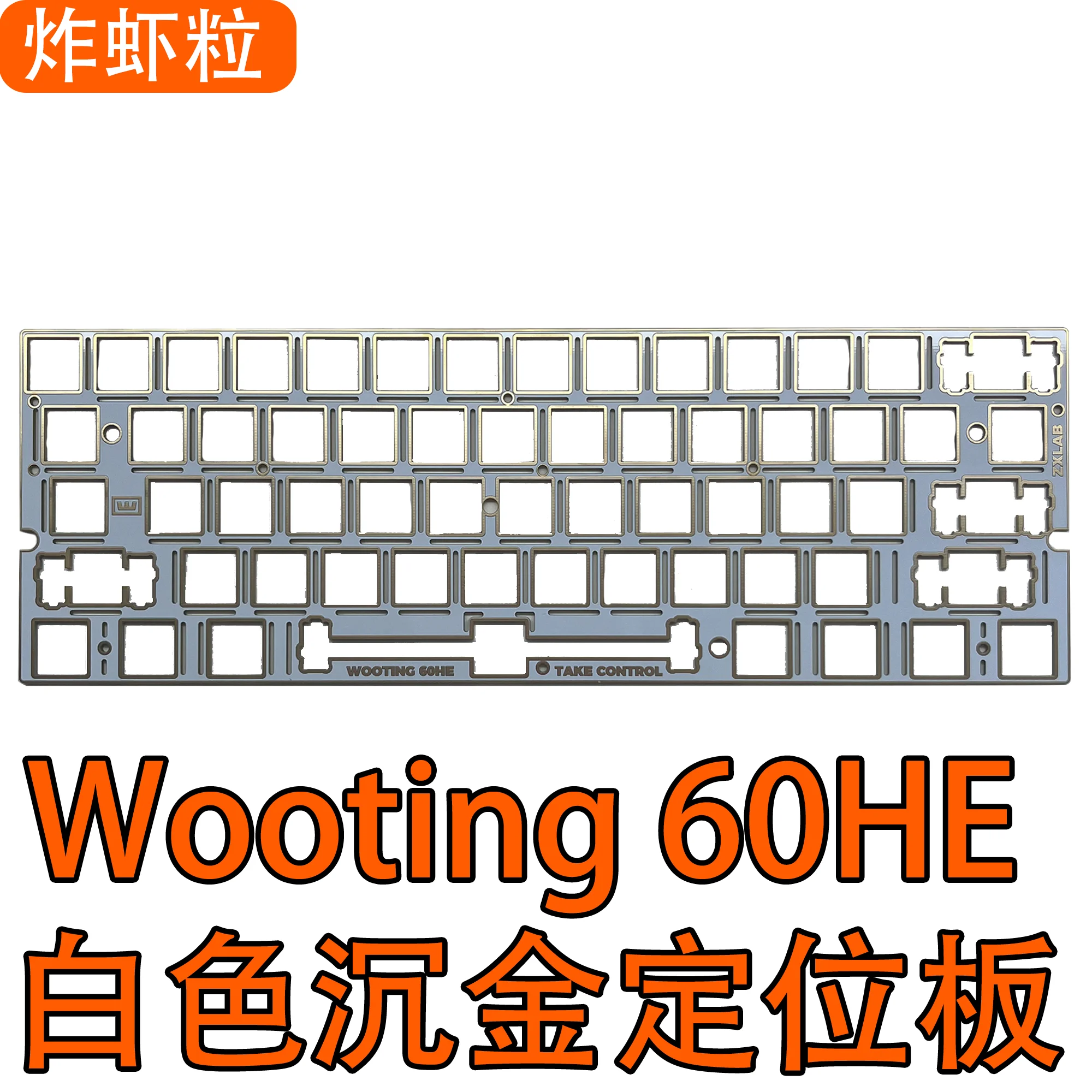 Wooting 60HE حزمة صوت مخصصة PC - مراجعة Gaming Keyboard Best وسعره