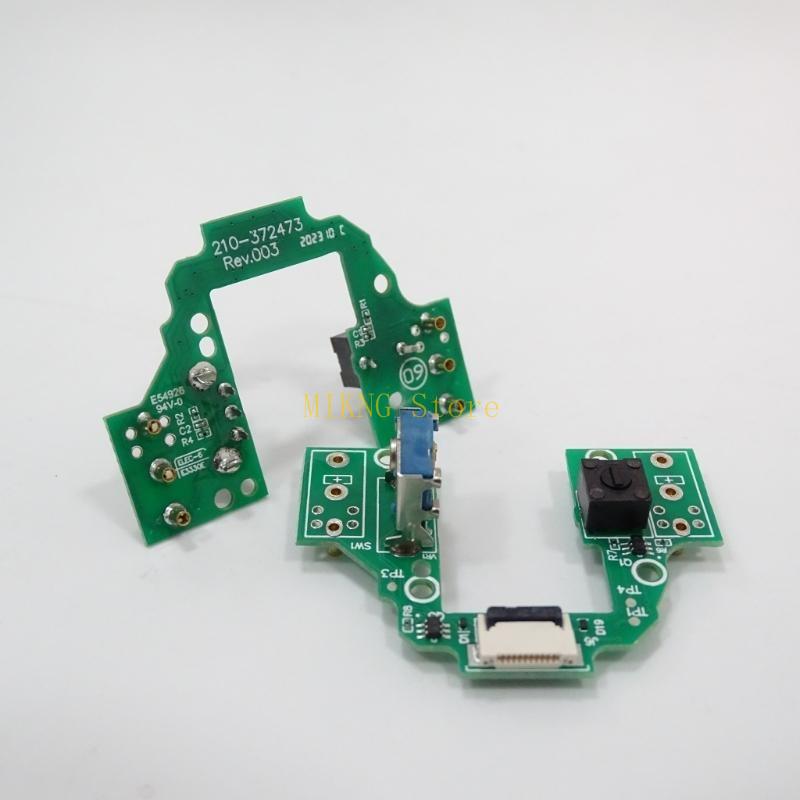 حار مبادلة ماوس لوحة دارات مطب - مراجعة Hot Swap Pcb وسعره