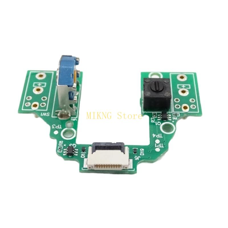 حار مبادلة ماوس لوحة دارات مطب - مراجعة Hot Swap Pcb وسعره