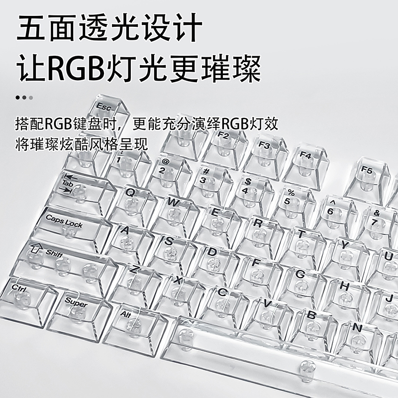 أغطية مفاتيح شفافة كريستالية ب - مراجعة Keyboard Gaming Transparent وسعره