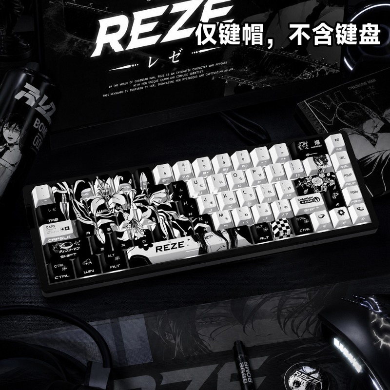 أغطية مفاتيح أنيمي جديدة من طر - مراجعة Gaming Keyboard Theme وسعره