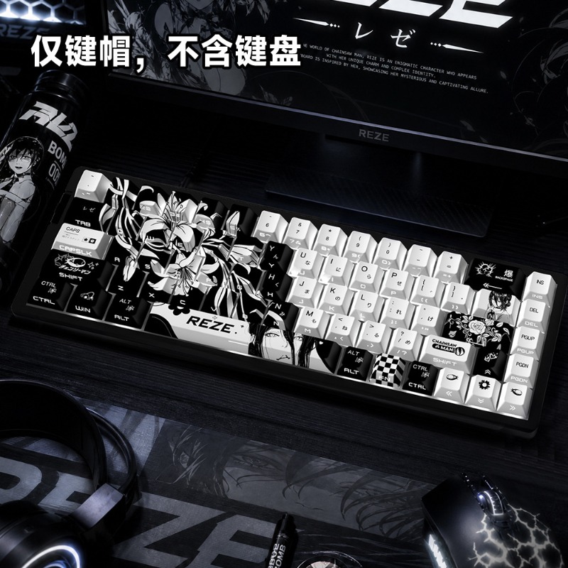 أغطية مفاتيح أنيمي جديدة من طر - مراجعة Gaming Keyboard Theme وسعره