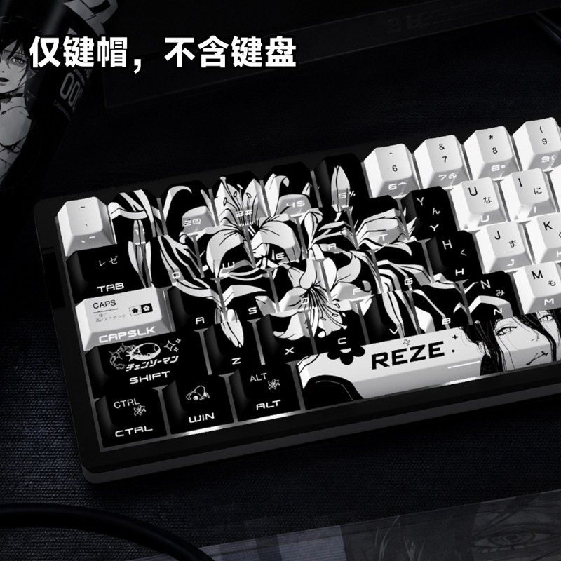 أغطية مفاتيح أنيمي جديدة من طر - مراجعة Gaming Keyboard Theme وسعره