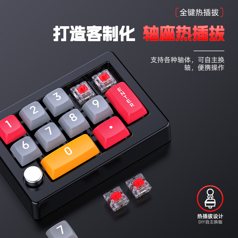 لوحة مفاتيح ألعاب ميكانيكية حق - مراجعة Gaming Keyboard Hot Swappable وسعره