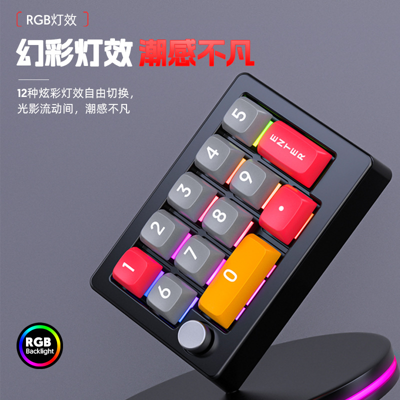 لوحة مفاتيح ألعاب ميكانيكية حق - مراجعة Gaming Keyboard Hot Swappable وسعره